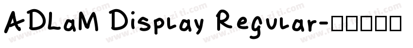 ADLaM Display Regular字体转换